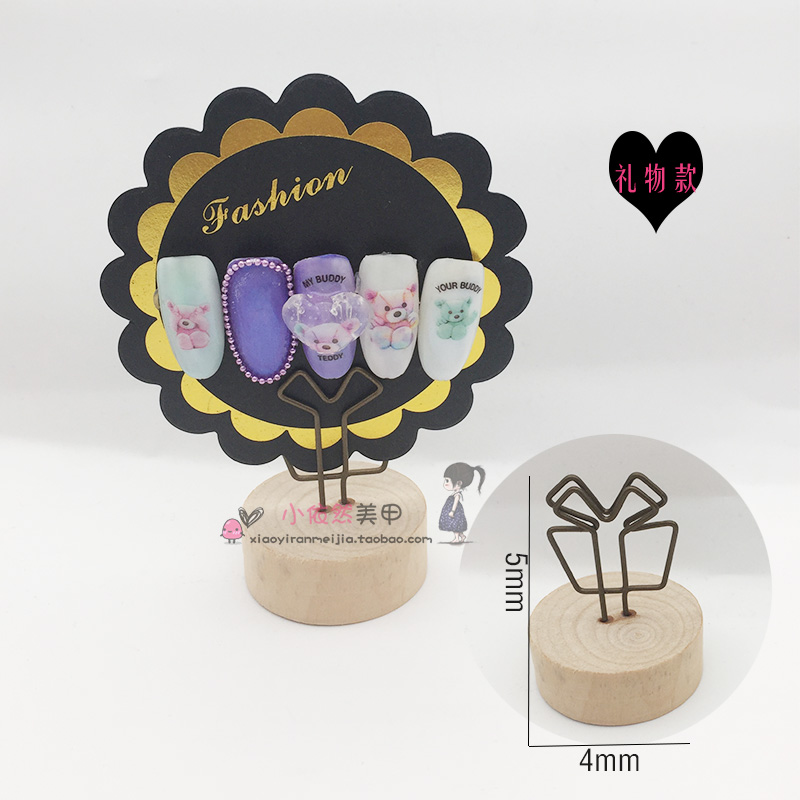 Nail hiển thị phiên bản của màn hình hiển thị móng tay công cụ móng tay sơn móng tay thành phẩm hiển thị bảng hiển thị dọc móng - Công cụ Nail bộ dụng cụ làm nail cơ bản
