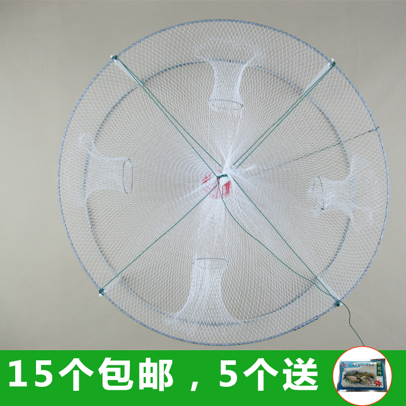 White large white shrimp cage round fishing cage fishing net