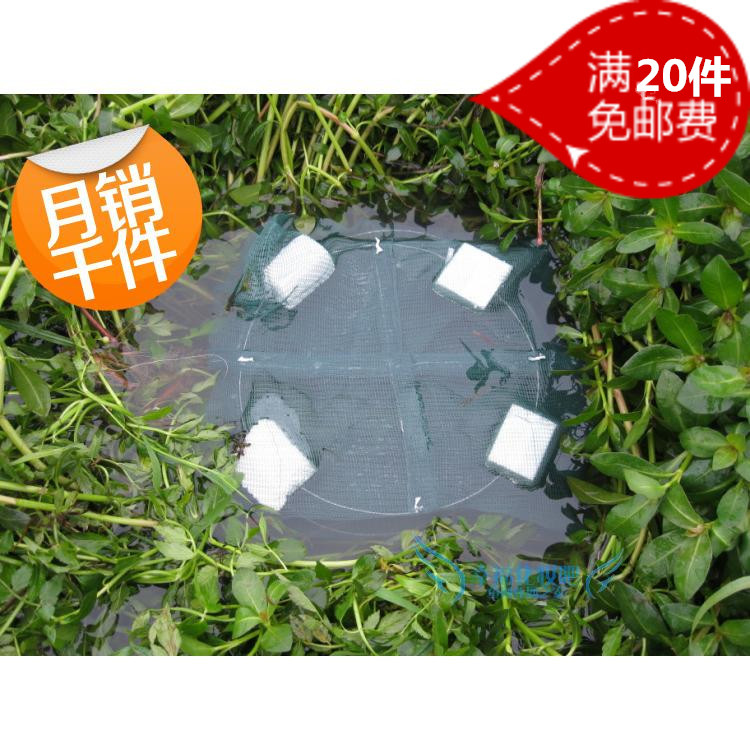 Add coarse yellow eel cage water Drift deep water eel cage Eel Cage Clay Pitcher Eel Cage Fishing Net Finless Eel Cage