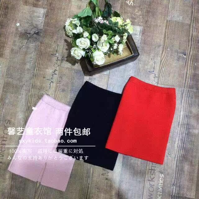 Jupe pour fille en coton - Ref 2050927 Image 6