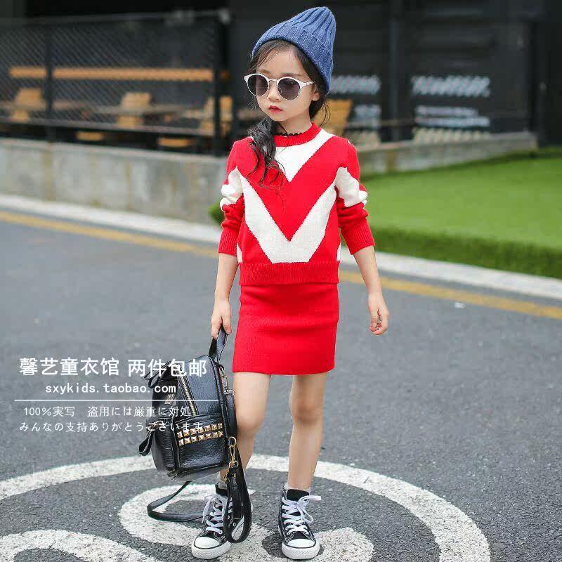 Jupe pour fille en coton - Ref 2050927 Image 11