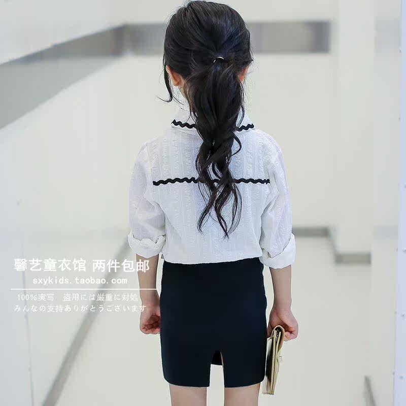 Jupe pour fille en coton - Ref 2050927 Image 13