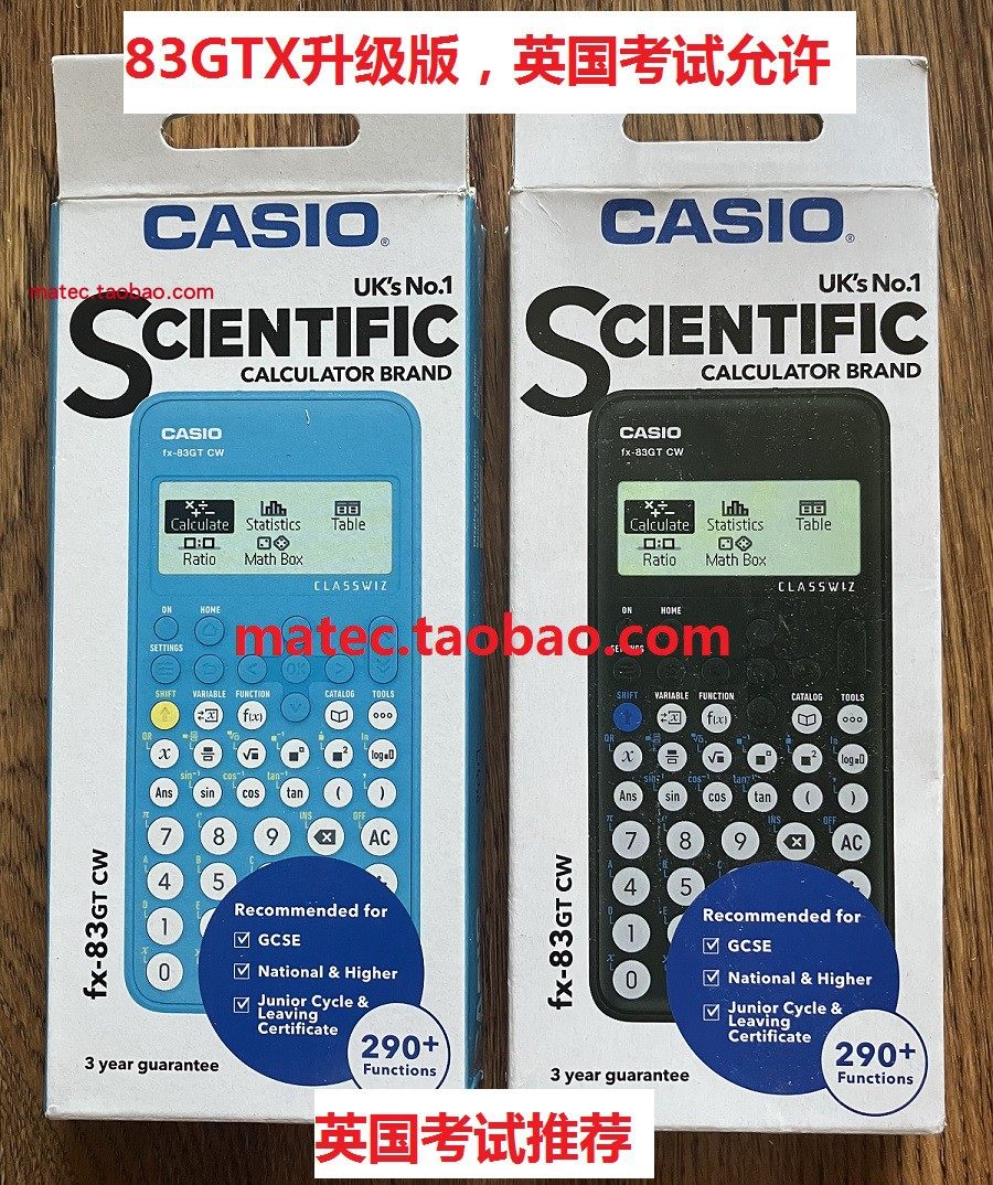 As a teacher, I am now in proud possesion of these four calculators. All of  them are Texas Instruments, in the same productline. These are my favourite  calculators by no other reason, image size:900x1074