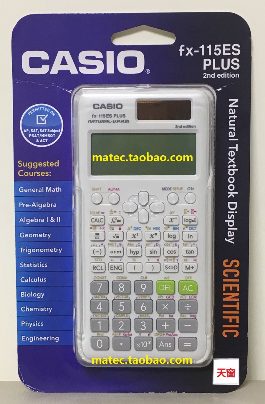 カシオ fx-115ES PLUS-BK エンジニアリング/科学電卓 並行輸入品 Casio