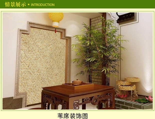 Natural sậy mat trần Khang Hy nhà thảm ẩm trang trí thảm giường mat mat sậy là tay thực hiện. - Thảm mùa hè đệm nước mát