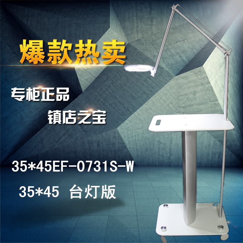 Beauty instrument trolley integrated aluminum trolley instrument trolley beauty instrument rack instrument mute pulley trolley