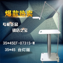 Cosmetic instrument small cart integrated aluminum trolley instrument cart Beauty instrument shelve instrument mute pulley cart