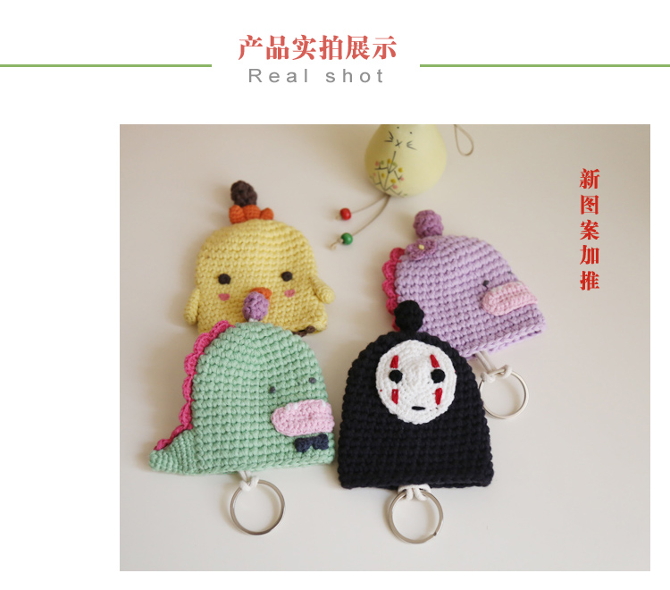 Túi xách handmade đan móc chìa khóa Mini dễ thương sang trọng túi kéo ra ví nữ dễ thương