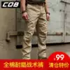 CQB military fans outdoor overalls men's long version of the four seasons tactical pants cotton canvas combat pants large size pants