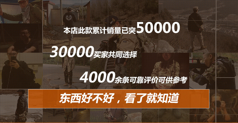 Boots militaires C.Q.B - Ref 1402432 Image 11