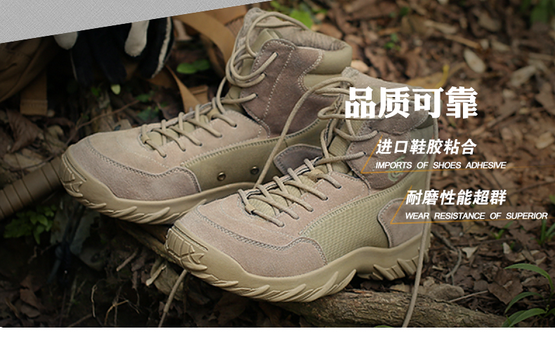 Boots militaires C.Q.B - Ref 1402432 Image 21