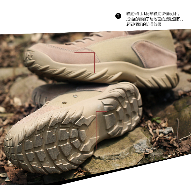 Boots militaires C.Q.B - Ref 1402432 Image 18