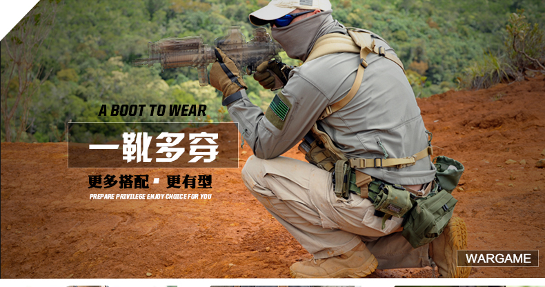 Boots militaires C.Q.B - Ref 1402432 Image 9