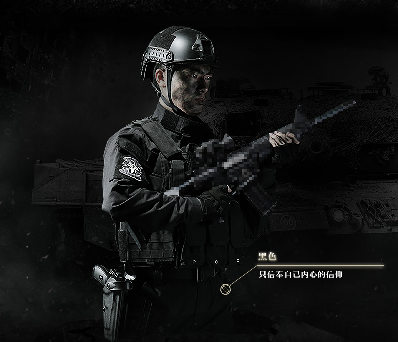 Cqb quân đội fan trang phục phù hợp với mọi địa hình phù hợp với ngụy trang nam chiến đấu Bộ đồ ARMY Mỹ phù hợp với chiến thuật ngụy trang MC - Những người đam mê quân sự hàng may mặc / sản phẩm quạt quân đội áo rằn ri nam