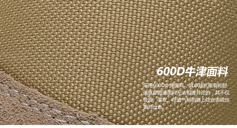 Boots militaires C.Q.B - Ref 1402432 Image 47