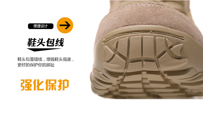 Boots militaires C.Q.B - Ref 1402432 Image 29