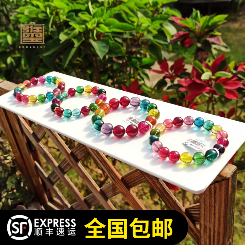 Yongxi Jewelry Natural Brazilian Tourmaline Bracelet for Women, Three-Layer Rainbow Color, Collectible Grade Gift