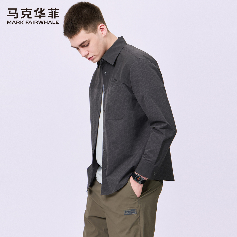 [All-Over Print] Mark Huafei Lapel Long-Sleeve Shirt for Men, 2026 Spring New Embroidered Casual Shirt