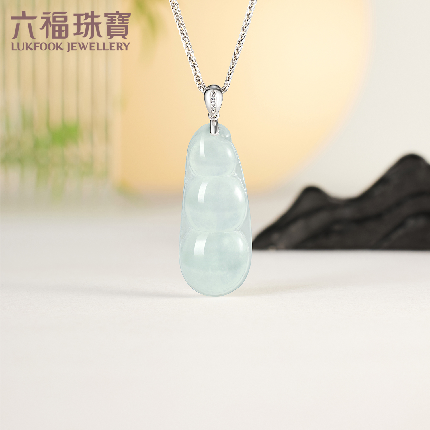 Luk Fook Jewelry フォーチュンビーンズ 翡翠ペンダント レディース 四季の豆 翡翠ペンダント 18Kゴールド フォーチュンビーンズ ダイヤモンド F22J0001DS