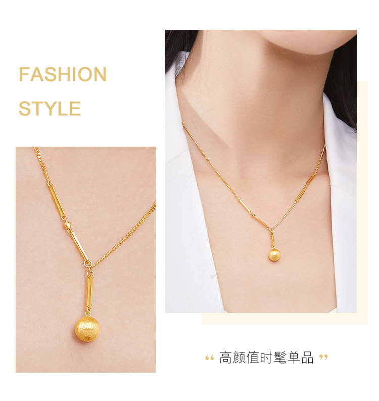 【店庆特惠】六福珠宝有球币应小金珠黄金项链女5G光影金套链计价L19TBGN0005