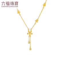 Lufu jewelry full gold chain small Daisy gold chain necklace with extended chain gift pricing HIG30070