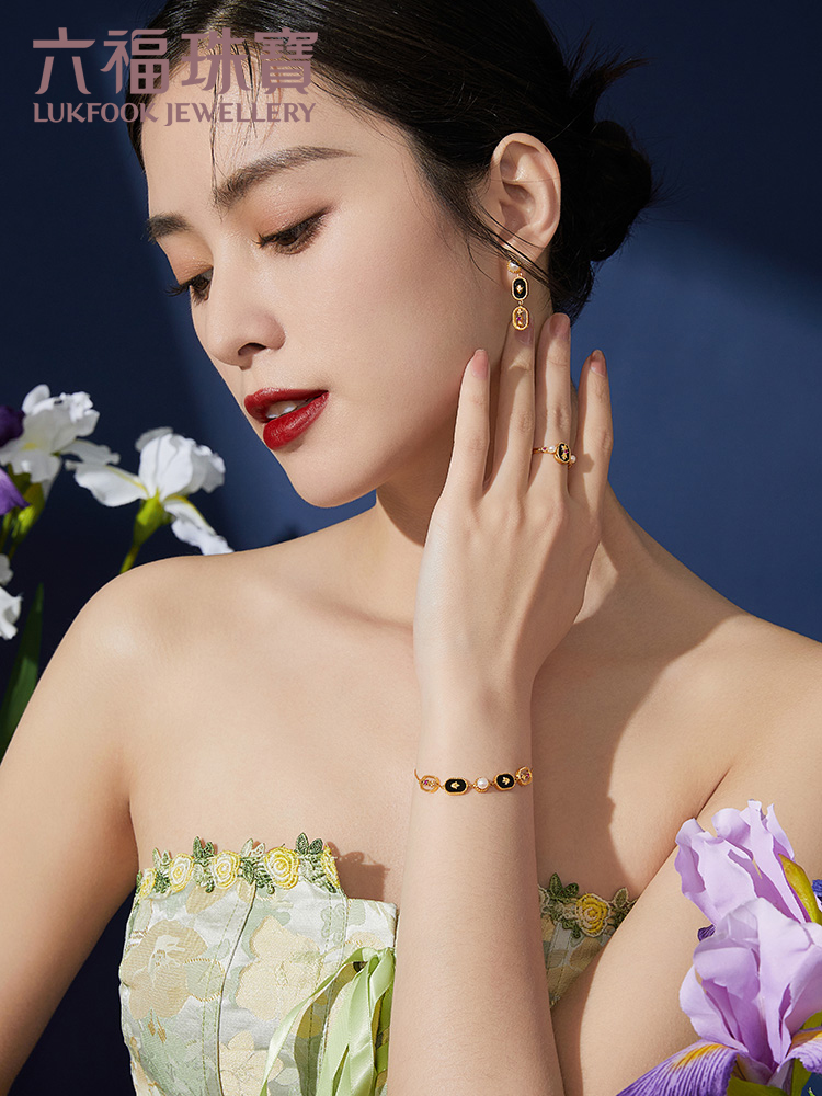 六福珠宝18k金黑玉髓手链几何红宝石珍珠手链女定价cMDSKB0014Y【联系客服补货】