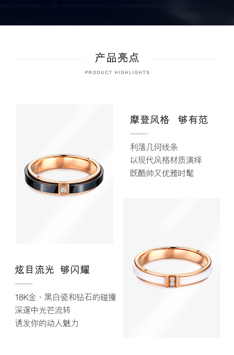FIDSKR0007R-FIDSKR0008R--瓷场Magnet系列_05.jpg