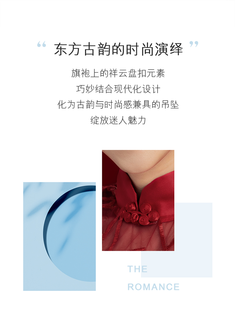 六福珠宝祥云扣玉髓贝壳项链女18k金钻石珍珠套链定价G04DSKN002R【联系客服补货】