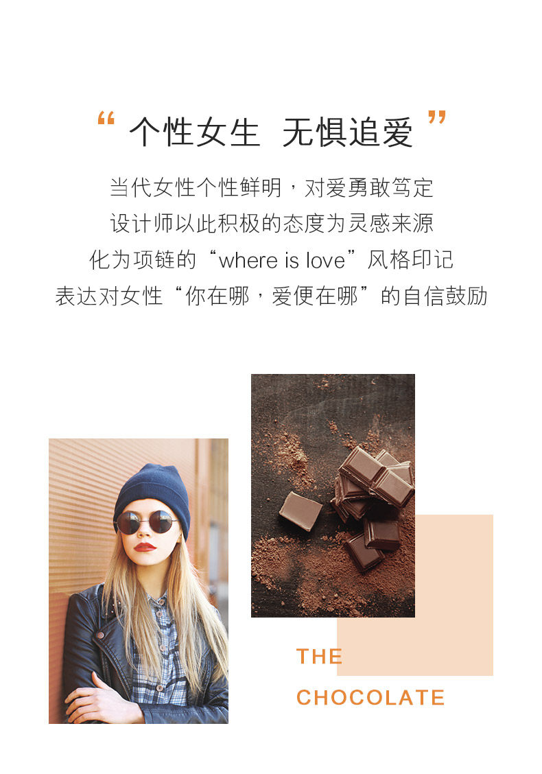 六福珠宝巧克力方糖黄金项链女5G套链足金小吊坠计价GCG30029【1V1直播看货】