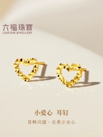 六福珠宝 Серьги с золотыми серьгами Love, Серьги для ног для подруги цена G01G0026DS