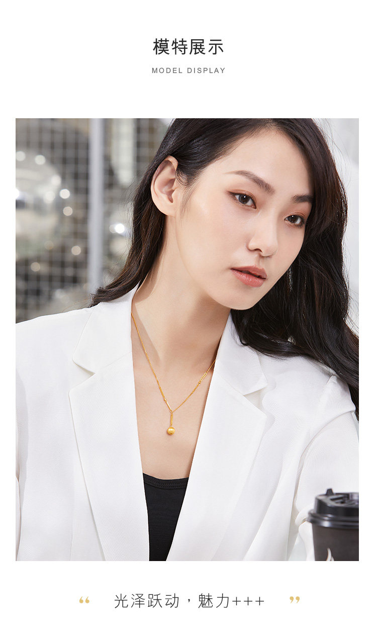 【店庆特惠】六福珠宝有球币应小金珠黄金项链女5G光影金套链计价L19TBGN0005