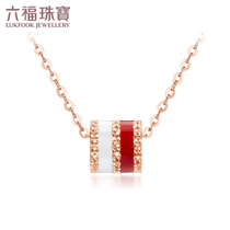 Lufu jewelry small waist 18K gold necklace red and white enamel craft gold necklace set chain L18TBKN0044R