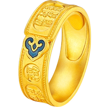 Liufu Jewelry Fu Full Biography Family of Ruyi Gold Gold Ring Mens Enamel Process Priced G21TBGR0007