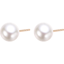 Six Fujiu jewelry freshwater pearl ear nails female 18K gold ear gift giving 4~11 5mm pricing G04DSKE0028R