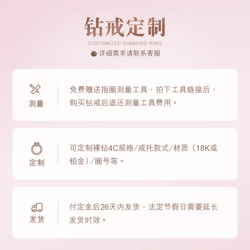 六福珠宝 Geometric wedding ring, simple and elegant design, 750 sample gold