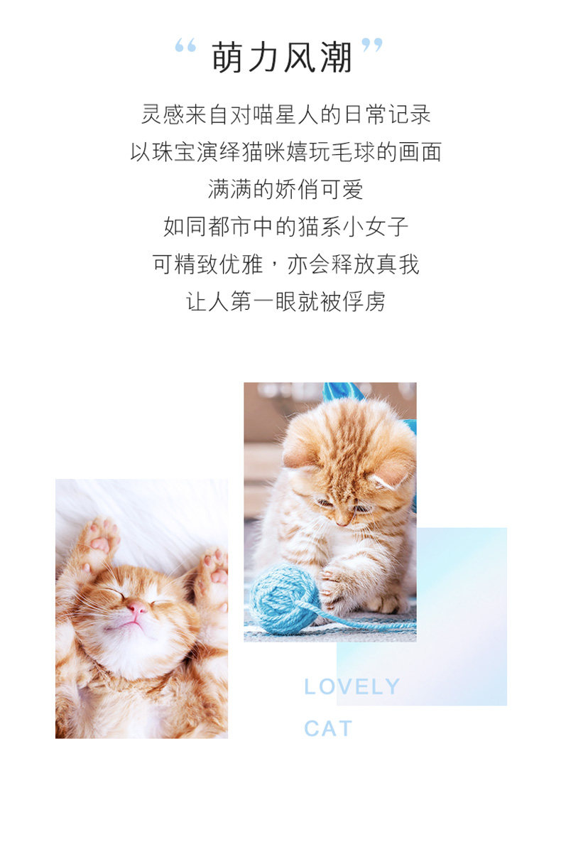 六福珠宝猫主子红宝石淡水珍珠18K金耳钉单只定价cMDSKE0012R【联系客服补货】