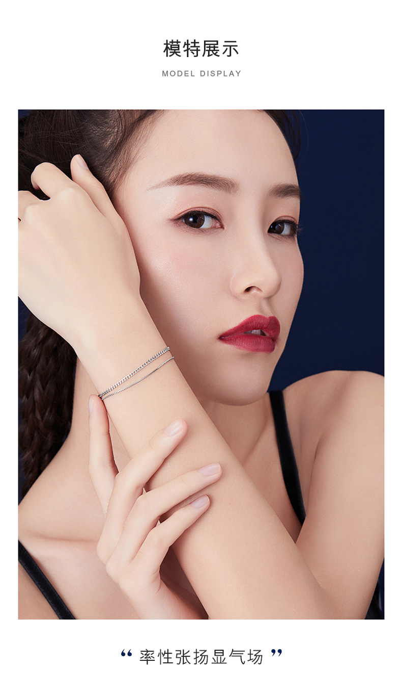 六福珠宝双层链Pt950铂金手链女白金手链送礼计价L04TBPB0019