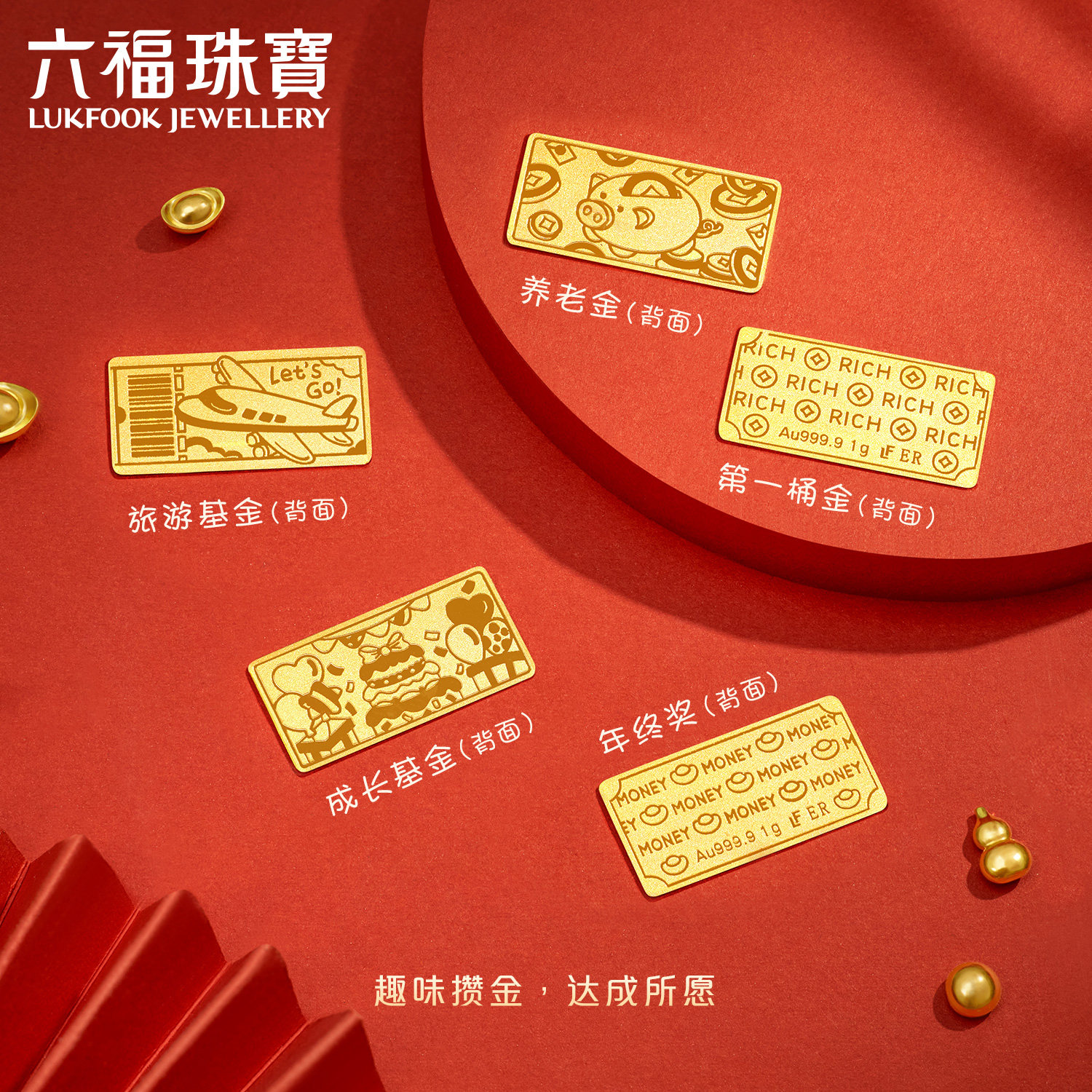 金价狂飙！今天黄金每克多少？投资or剁手？别急，先来get最新行情！💰✨-黄金价格-淘宝百科网