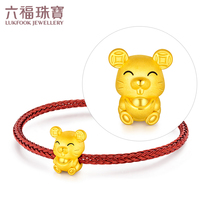 Lukfook Jewelry Zodiac Rat Gold Transfer Beads bracelet Passageway hard gold Beaded price GFA170371