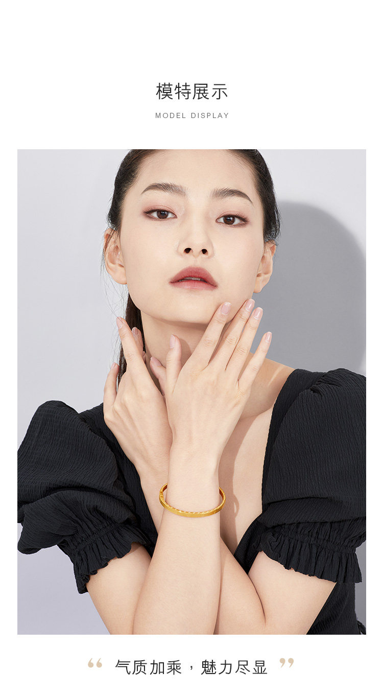 六福珠宝罗马数字黄金手镯女足金开锁式硬金手镯计价F73TBGB0001【联系客服补货】