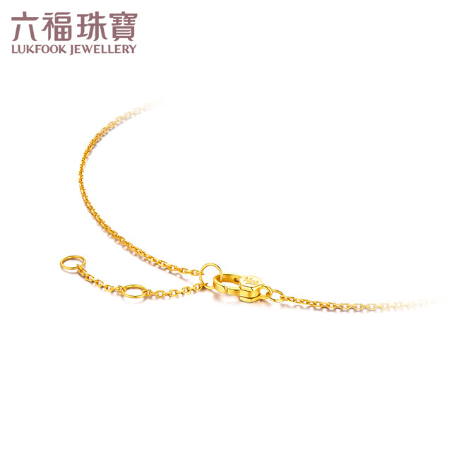 六福珠宝18k金黑玉髓手链几何红宝石珍珠手链女定价cMDSKB0014Y【联系客服补货】