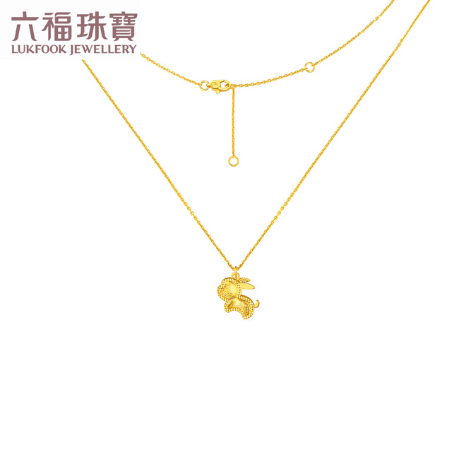 六福珠宝Goldstyle小兔吊坠黄金项链足金套链定价HMA15I30009-TB