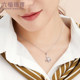 Luk Fook Jewelry Genuine Pt950 Platinum Pendant Female Heart-shaped Platinum Necklace Single Pendant Price A03TBPP0001