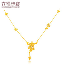 Lufu Jewelry Love Series Gold Necklace Pendant Four Seasons Flower Open Wedding Set Chain Pricing HXG30113