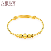 Lufu Jewelry Childrens Gold Bracelet Fuyou Ankang Baby Gold Bracelet New Gift Pricing F96TBGB0003