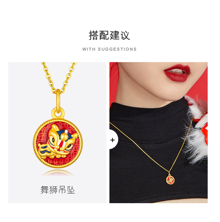 六福珠宝舞狮黄金转运珠女足金硬金鎏彩工艺手绳定价A01A1TBB0002 - 六福珠宝官方商城