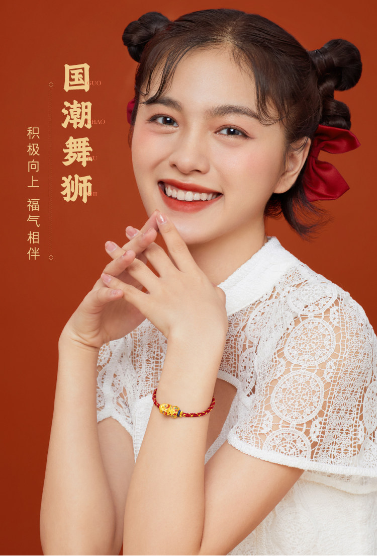 硬金珐琅是什么意思