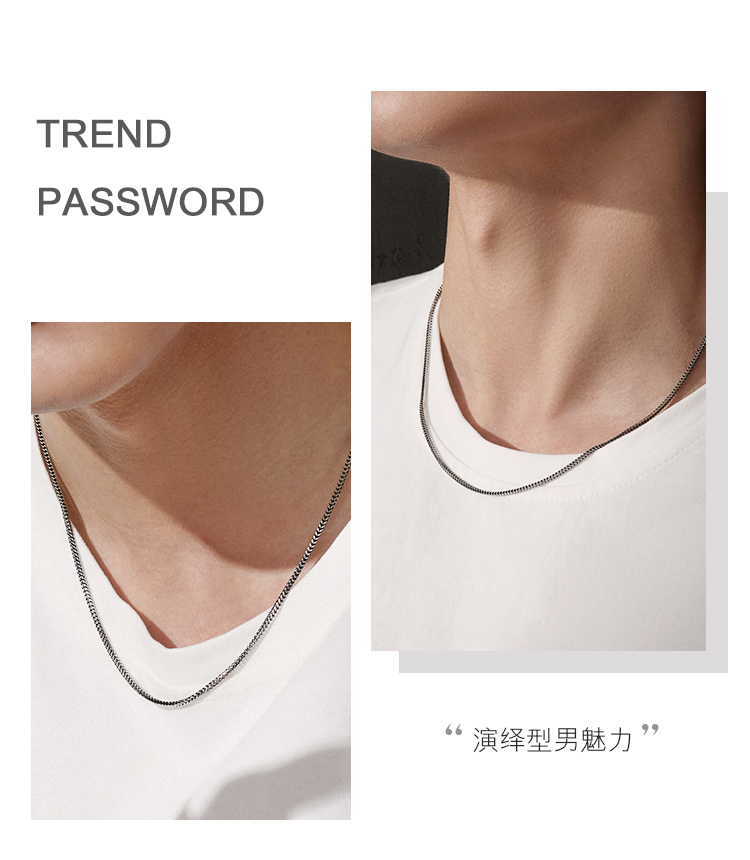 六福珠宝电黑铂金项链时尚白金Pt950项链男送男友计价G07TBPN0010【联系客服补货】