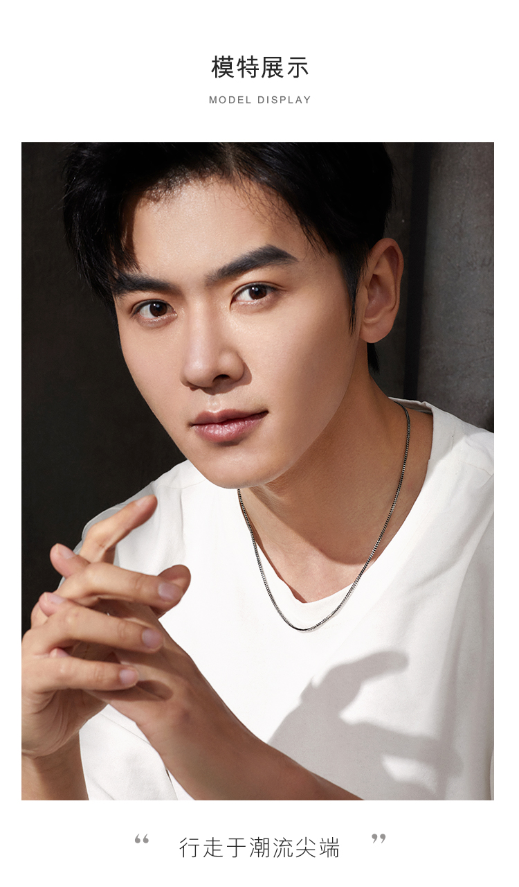 六福珠宝电黑铂金项链时尚白金Pt950项链男送男友计价G07TBPN0010【联系客服补货】