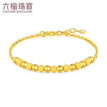 Liufu jewelry round ball beads gold bracelet gold bracelet with extended chain pricing F63TBGB0032